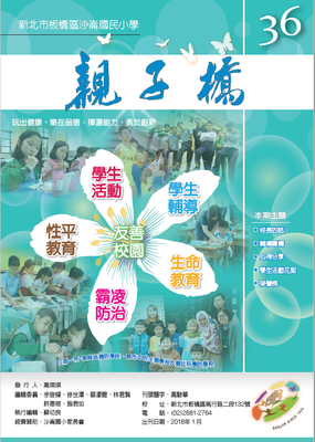 ImgDesc(另開新視窗)