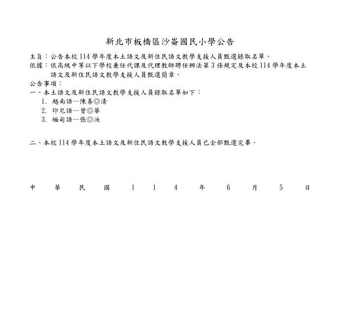 ImgDesc
